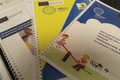 Project on the development of educational materials for inclusive education as part of a summer vacation at the Jetigen children's camp.